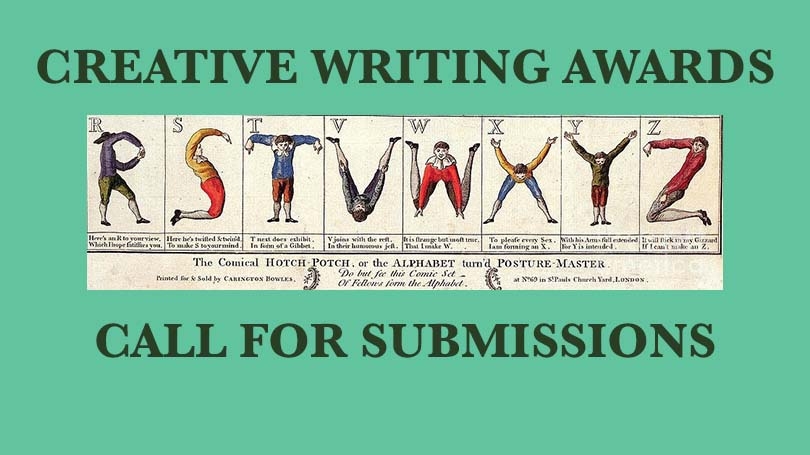 Image shows a call for submissions with a graphic from a book about the human alphabet