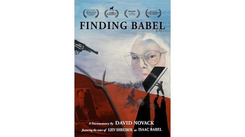 The poster of Finding Babel, with a blue back ground, red land, and a ghostly face perched on the horizon